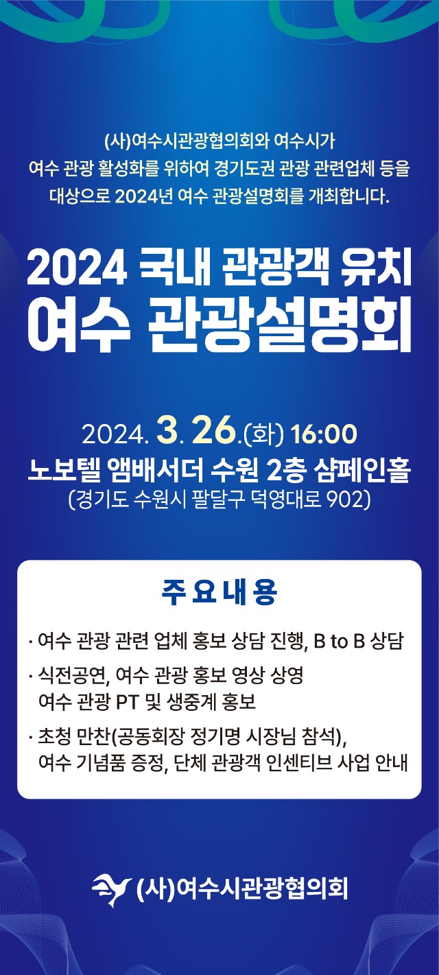초청장.JPG