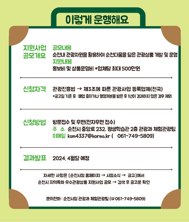 카드뉴스2.png