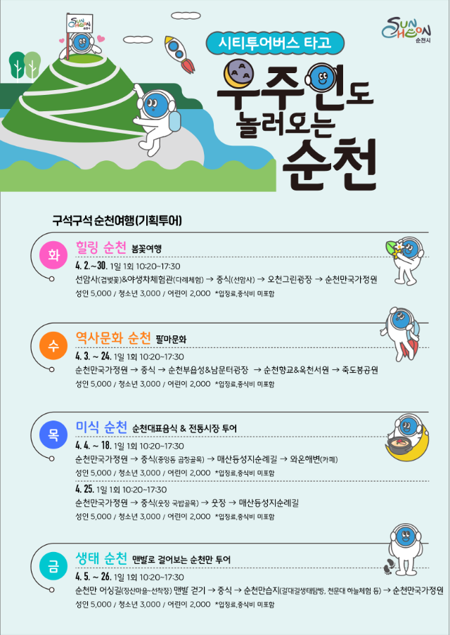 전1.png