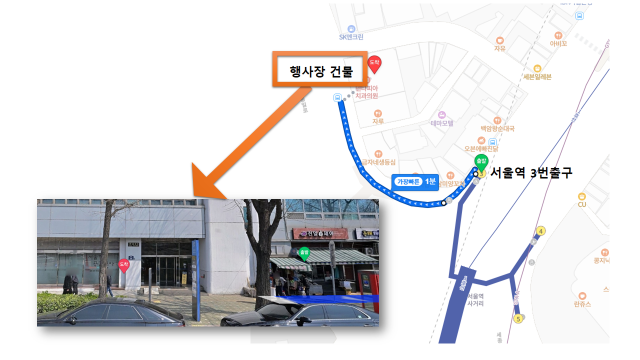 한일빌딩 가는길 2.png