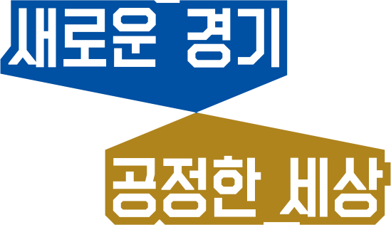 경기도