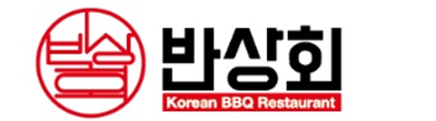 반상회푸드